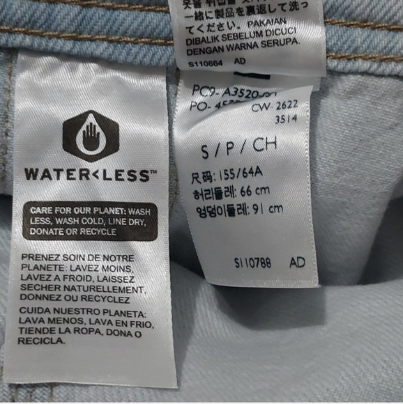 Levi's Silvertab Vintage Overallin Home Sweet Home Sz S - Picture 14 of 16